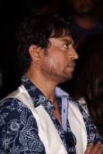 Irrfan Khan  at Amul book launch in Mumbai on 7th May 2015